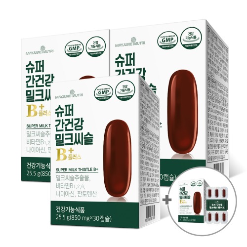 슈퍼 간건강 밀크씨슬B+ [1개월분] 3+1박스