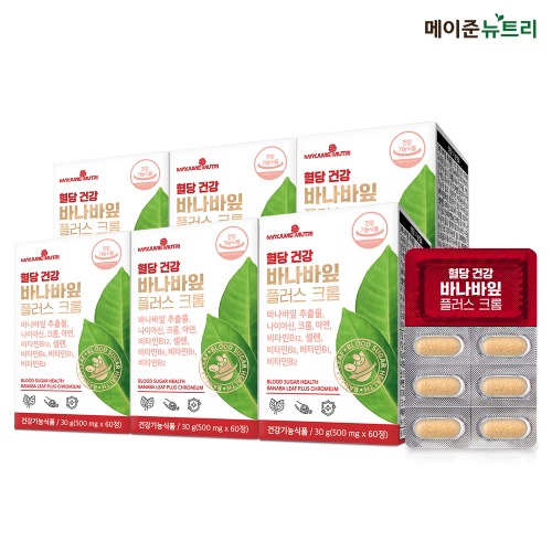 혈당 건강 바나바잎 플러스 크롬 6박스 12개월분