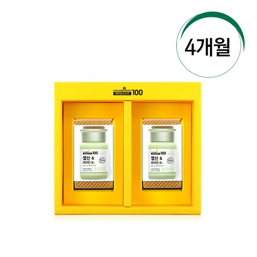 임산부 엽산&amp;비타민B12 선물세트 [2개월 분/2병]