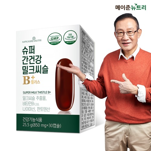 슈퍼 간건강 밀크씨슬B+ 1박스 1개월분