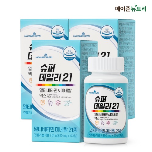 슈퍼 데일리21 멀티비타민&amp;미네랄 맥스 [2개월분/3병]