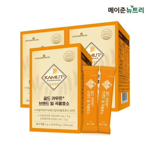 골드 카무트® 브랜드 밀 곡물효소 3박스 (3개월분)